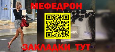 ECSTASY Абакан