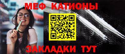 mdpv Азнакаево