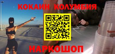 ECSTASY Абакан