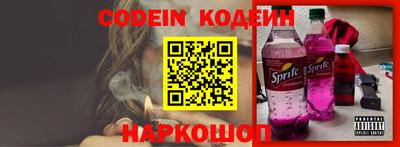 mdpv Азнакаево