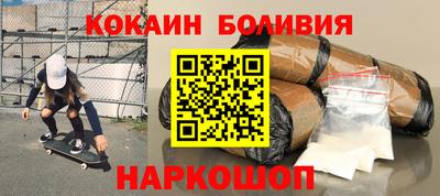 mdpv Азнакаево