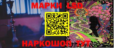 ECSTASY Абакан