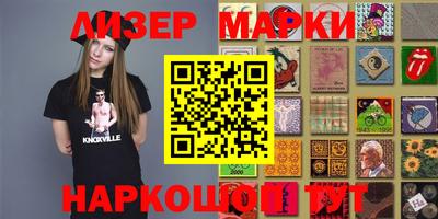 ECSTASY Абакан