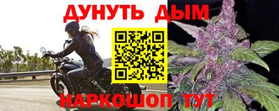 mdpv Азнакаево