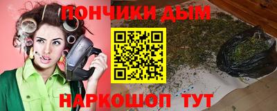 ECSTASY Абакан