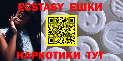 mdpv Азнакаево