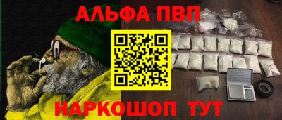 ECSTASY Абакан