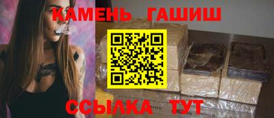 mdpv Азнакаево