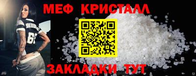 mdpv Азнакаево